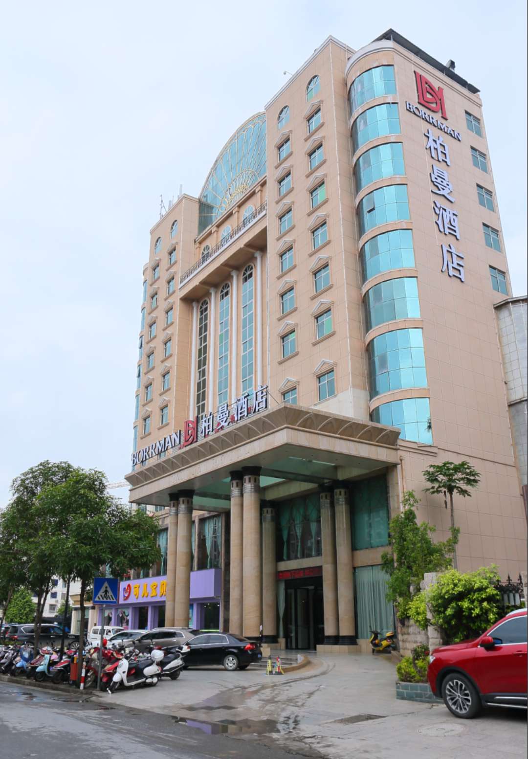 Mingyue Lake Hotel (Baise City Government Hengji Plaza) 3*