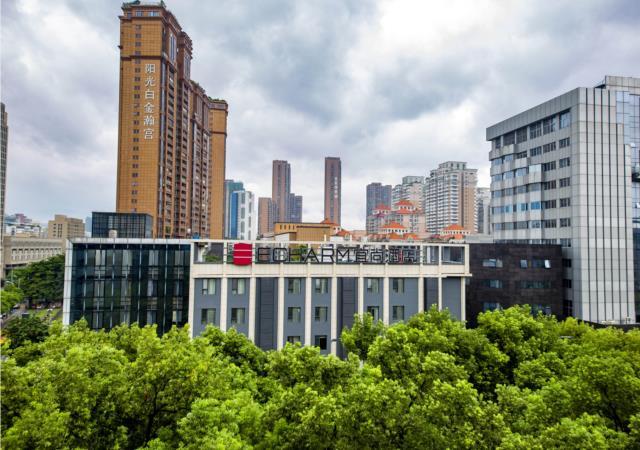 Echarm Hotel (Fuzhou Sanfang Qixiang North Wuyi Road) 3*