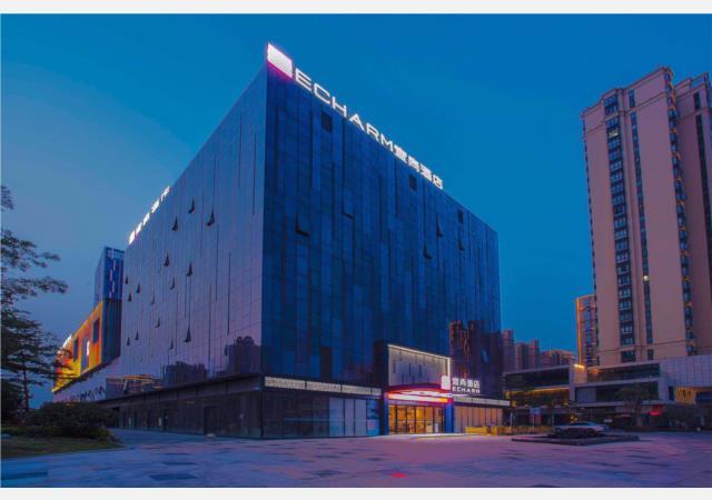 Echarm Hotel (Zhangzhou Jiaomei CRH Station Renhe West Road) 3*