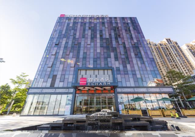 Echarm Hotel (Zhangzhou Jiaomei CRH Station Renhe West Road) 3*