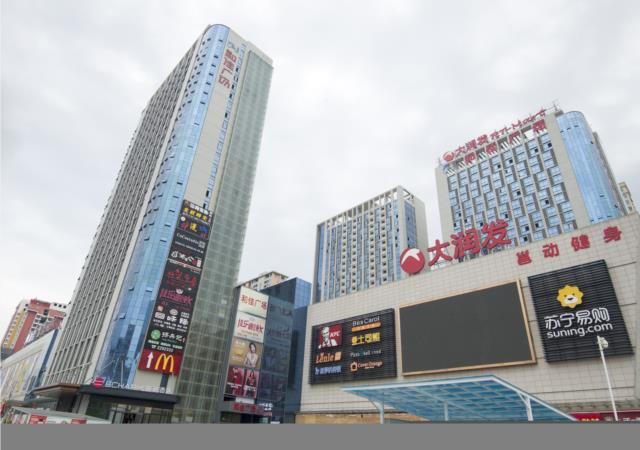 Echarm Hotel (Beihai High-Speed Railway Station International Passenger Port) 3*
