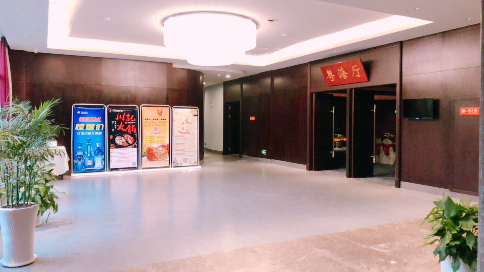 Grand Cozy Hotel (Nanjing University of the Arts Longjiang Subway Station Store) 3*