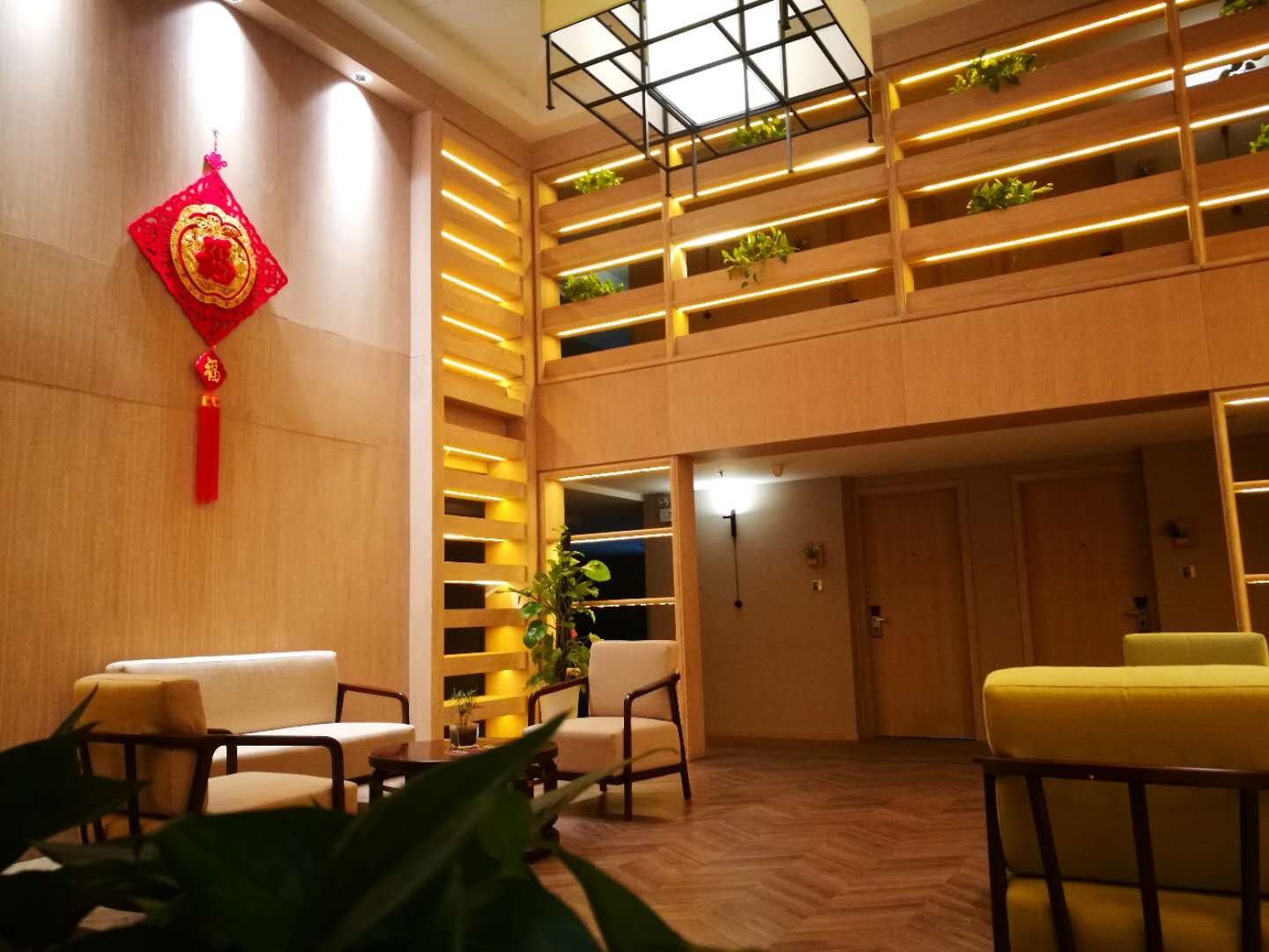 Grand Cozy Hotel (Nanjing University of the Arts Longjiang Subway Station Store) 3*