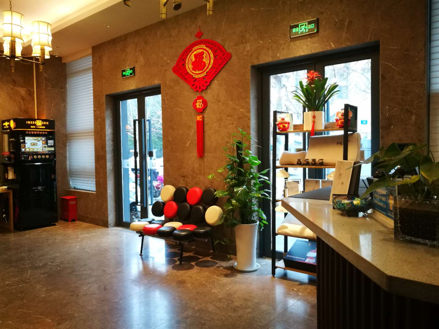 Grand Cozy Hotel (Nanjing University of the Arts Longjiang Subway Station Store) 3*