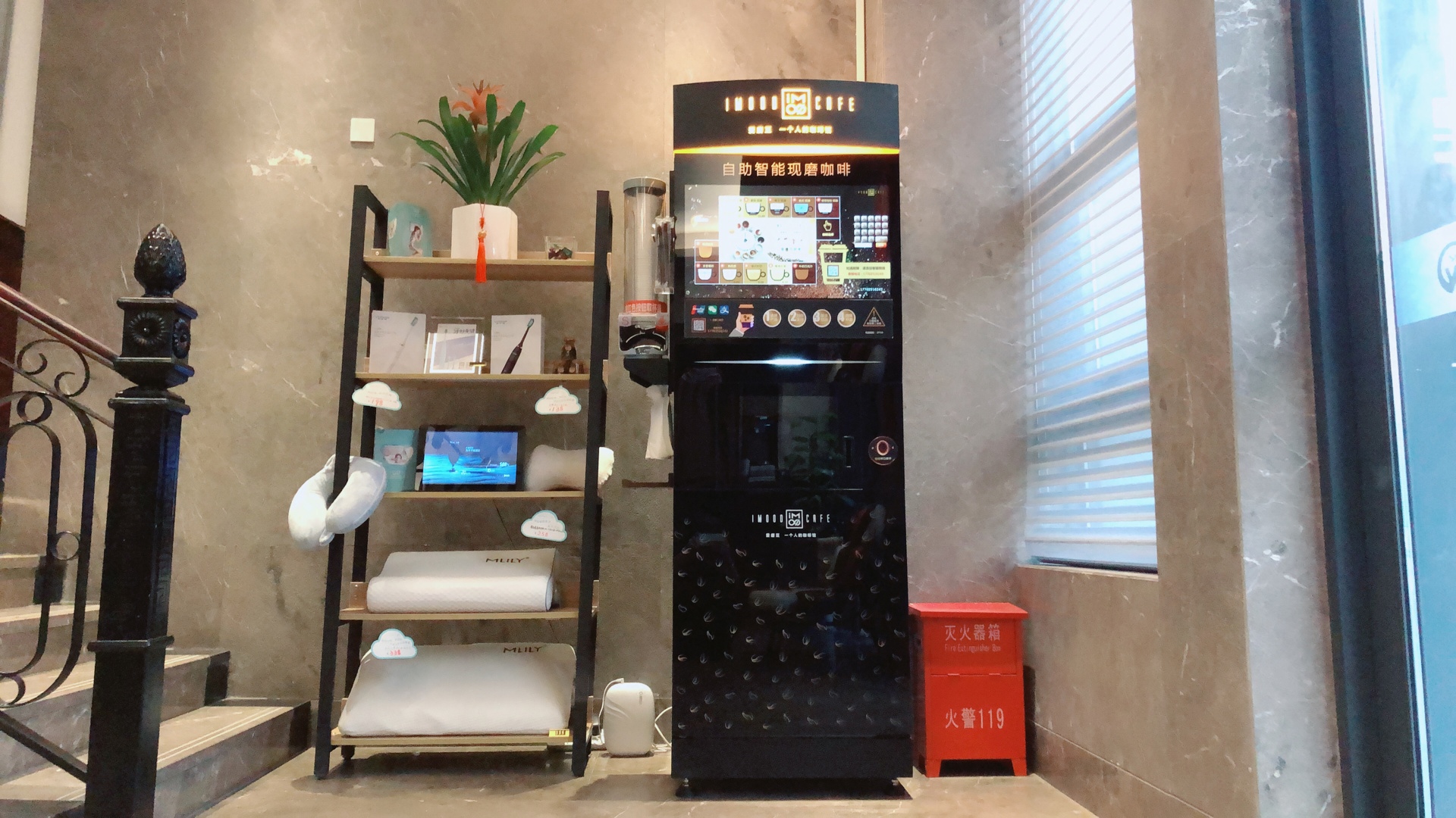 Grand Cozy Hotel (Nanjing University of the Arts Longjiang Subway Station Store) 3*