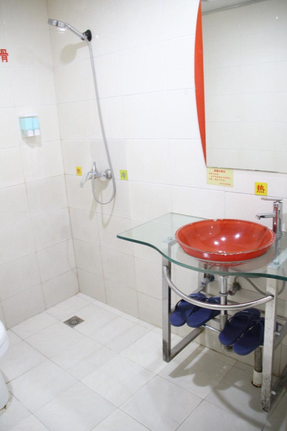 Grand Cozy Hotel (Nanjing University of the Arts Longjiang Subway Station Store) 3*