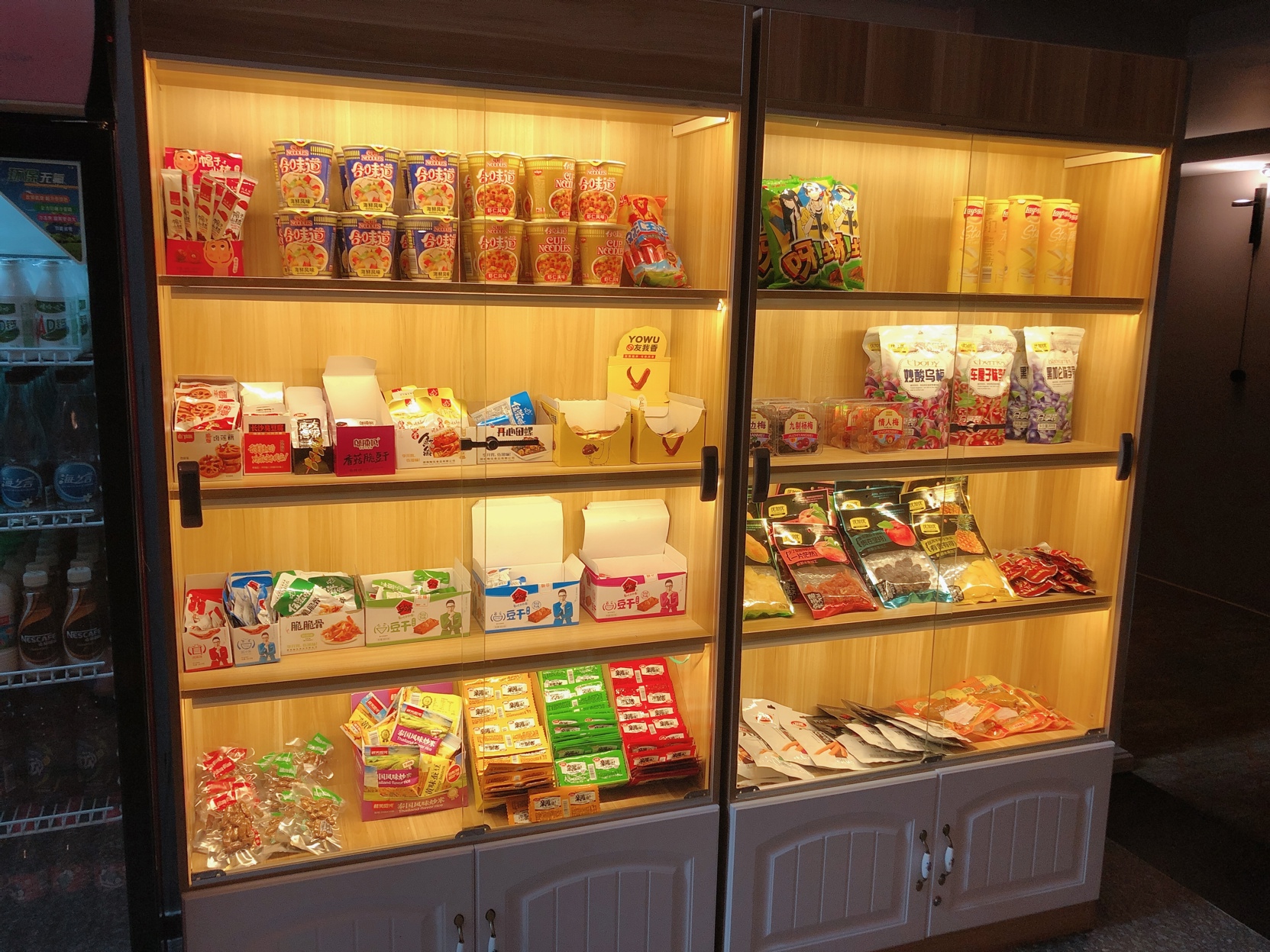 Grand Cozy Hotel (Nanjing University of the Arts Longjiang Subway Station Store) 3*