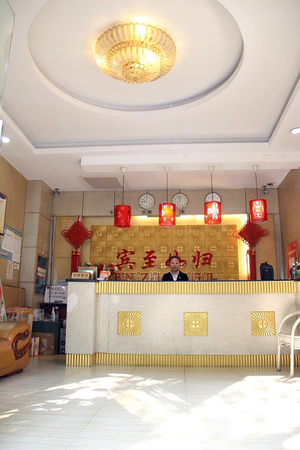 Grand Cozy Hotel (Nanjing University of the Arts Longjiang Subway Station Store) 3*