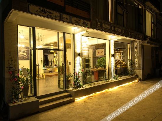 Yun Luo Hotel 3*
