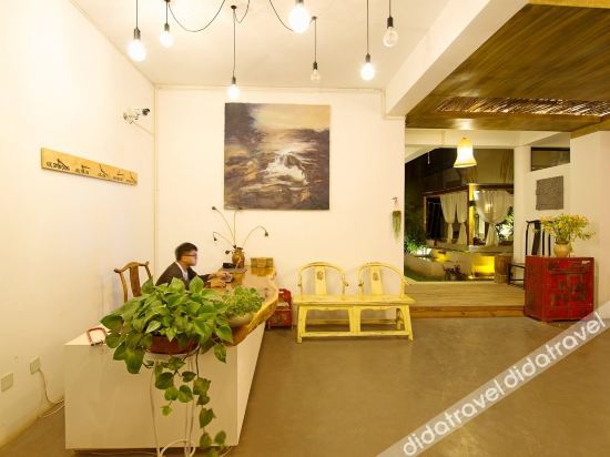 Yun Luo Hotel 3*