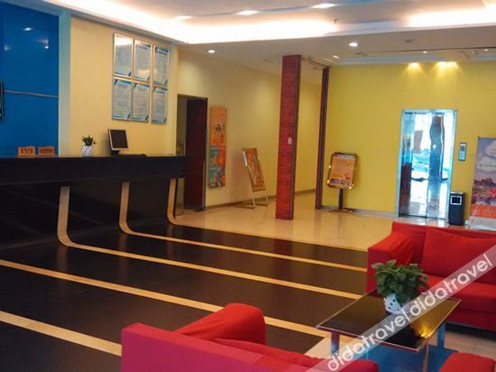 Home Inn Business Hotel (Zhengzhou 460 Hospital Bishagang Metro Station Branch) 3*
