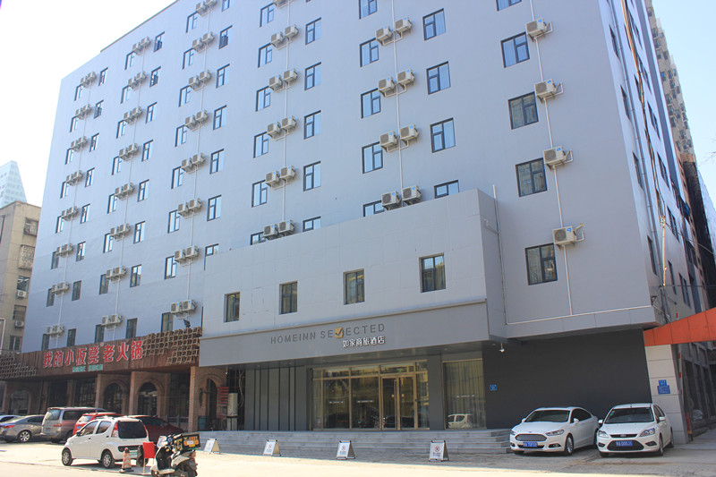 Home Inn Business Hotel (Zhengzhou 460 Hospital Bishagang Metro Station Branch) 3*