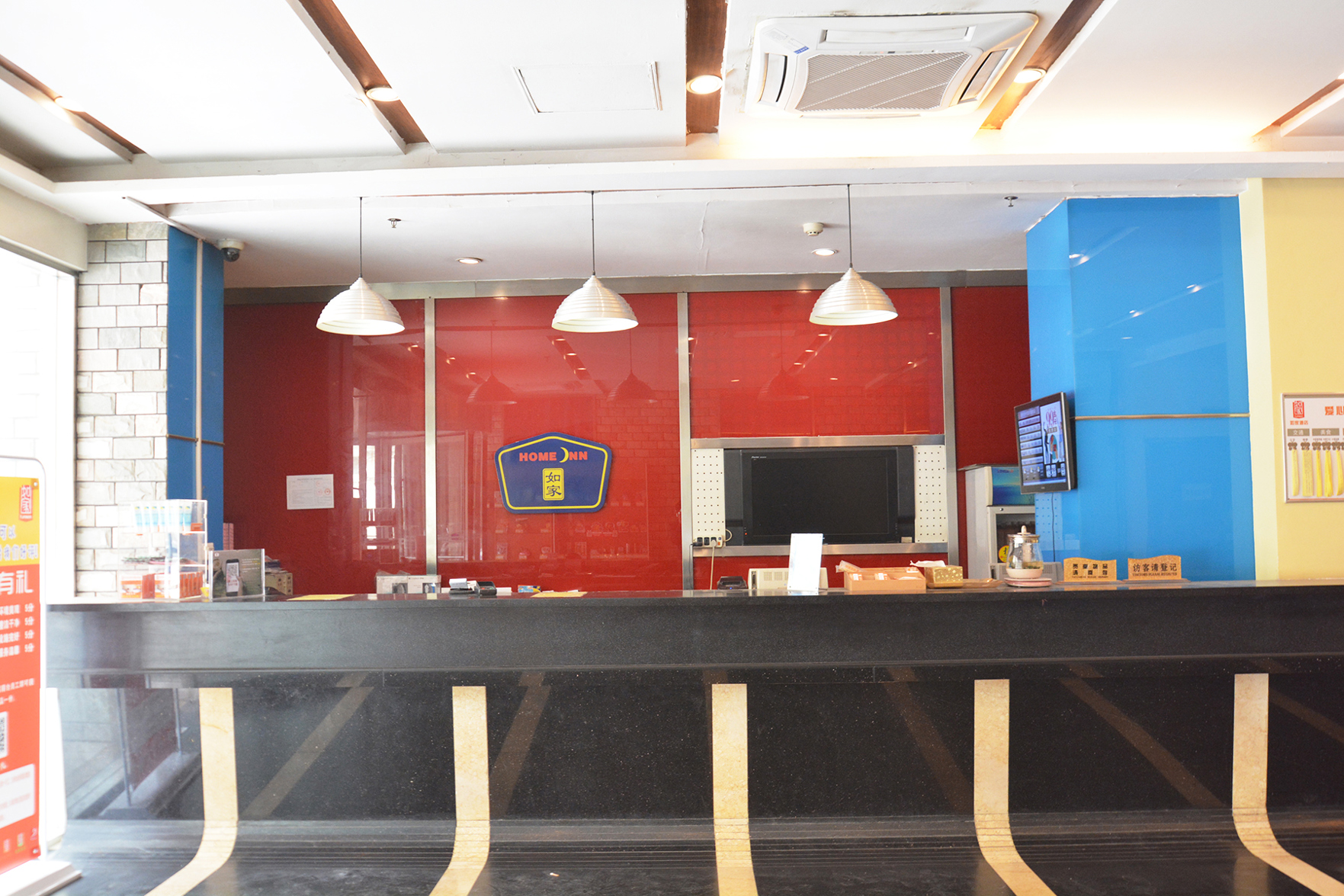 Home Inn Business Hotel (Zhengzhou 460 Hospital Bishagang Metro Station Branch) 3*