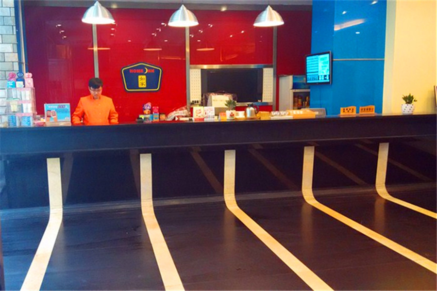 Home Inn Business Hotel (Zhengzhou 460 Hospital Bishagang Metro Station Branch) 3*