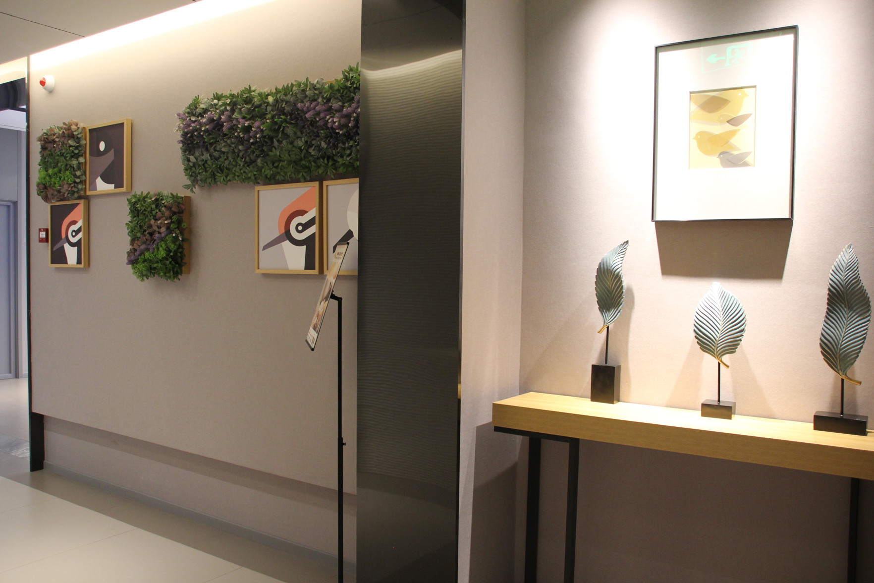 Home Inn Business Hotel (Zhengzhou 460 Hospital Bishagang Metro Station Branch) 3*