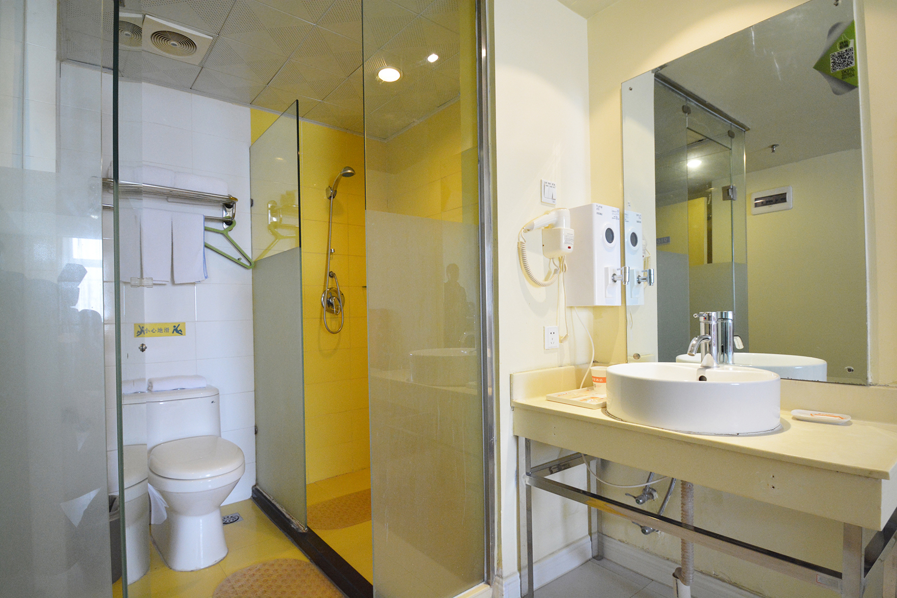 Home Inn Business Hotel (Zhengzhou 460 Hospital Bishagang Metro Station Branch) 3*