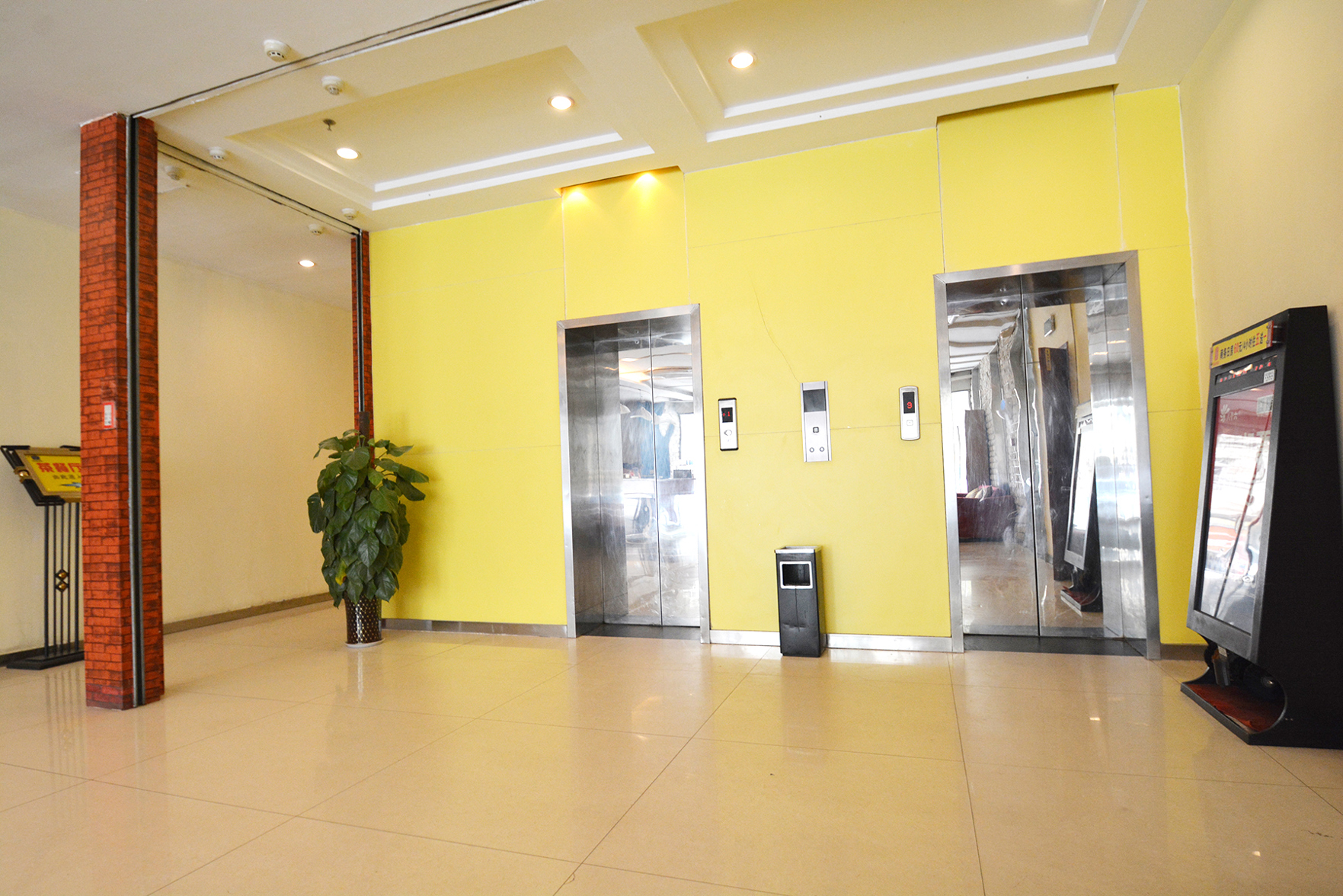 Home Inn Business Hotel (Zhengzhou 460 Hospital Bishagang Metro Station Branch) 3*