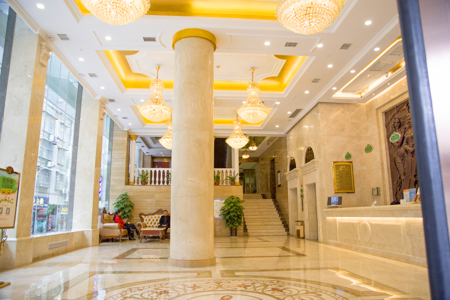 Vienna Hotel (Jishou Railway Station) 2*
