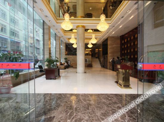 Vienna Hotel (Jishou Railway Station) 2*
