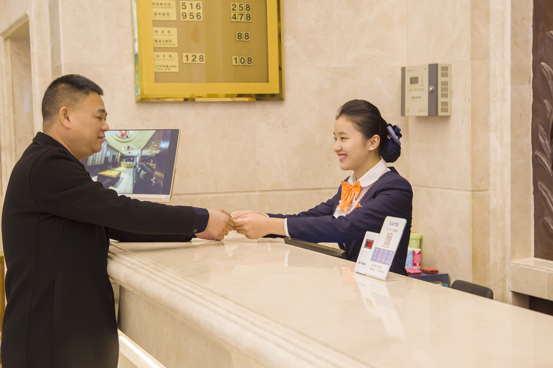 Vienna Hotel (Jishou Railway Station) 2*
