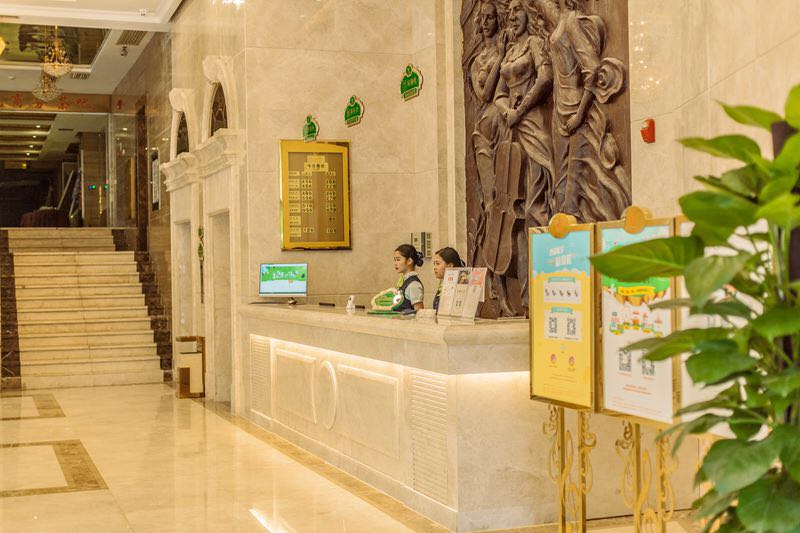 Vienna Hotel (Jishou Railway Station) 2*