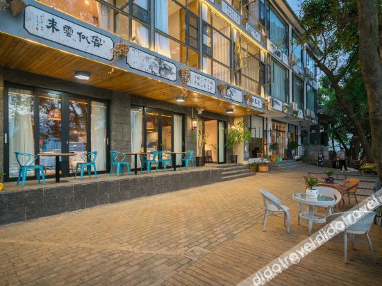 Dali shuanglangshuian Sunshine Hotel 3*