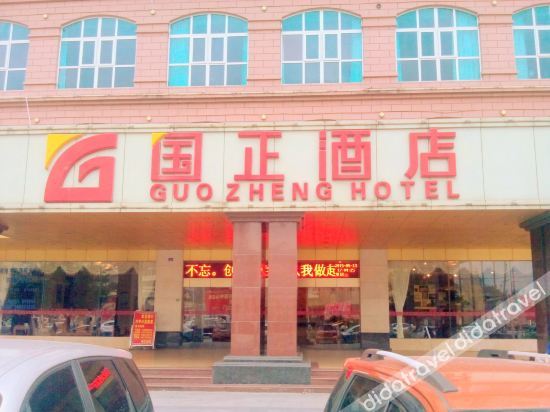 WoKe Hotel 3*