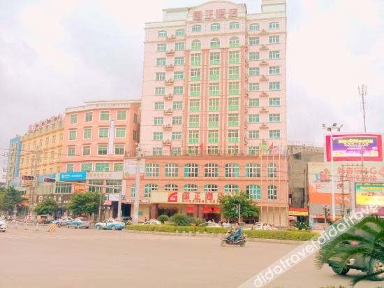 WoKe Hotel 3*