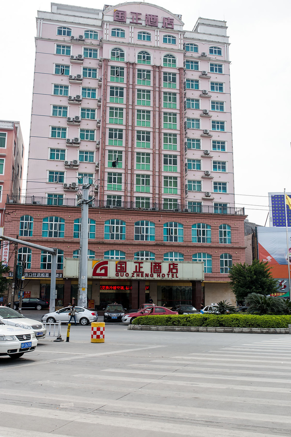 WoKe Hotel 3*