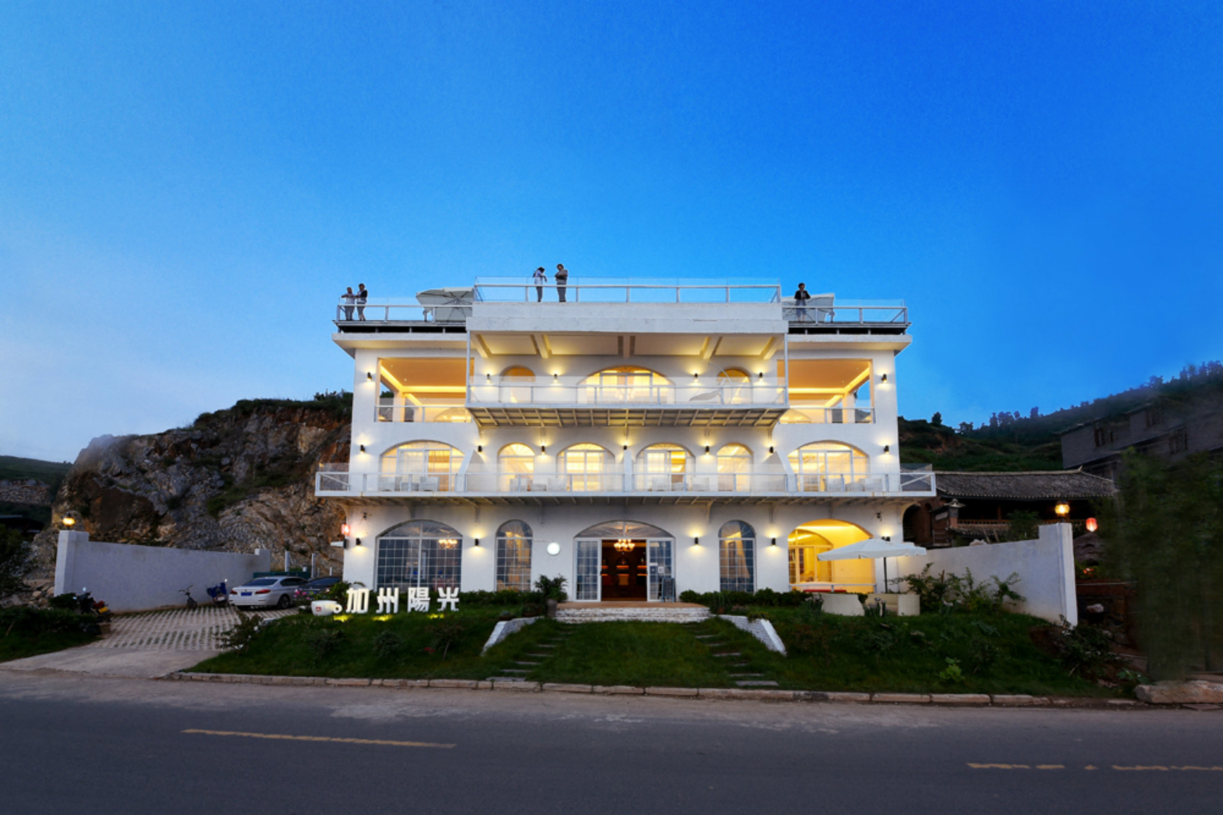 Erhai Lake View Resort Hotel Yuebo Jingyi 3*