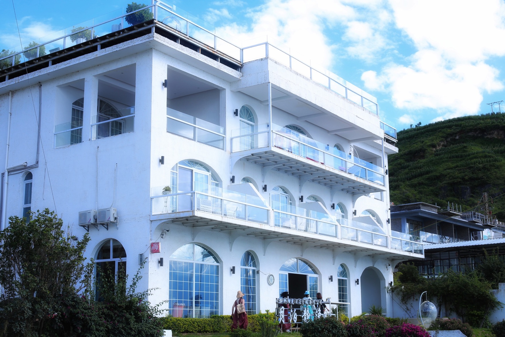 Erhai Lake View Resort Hotel Yuebo Jingyi 3*