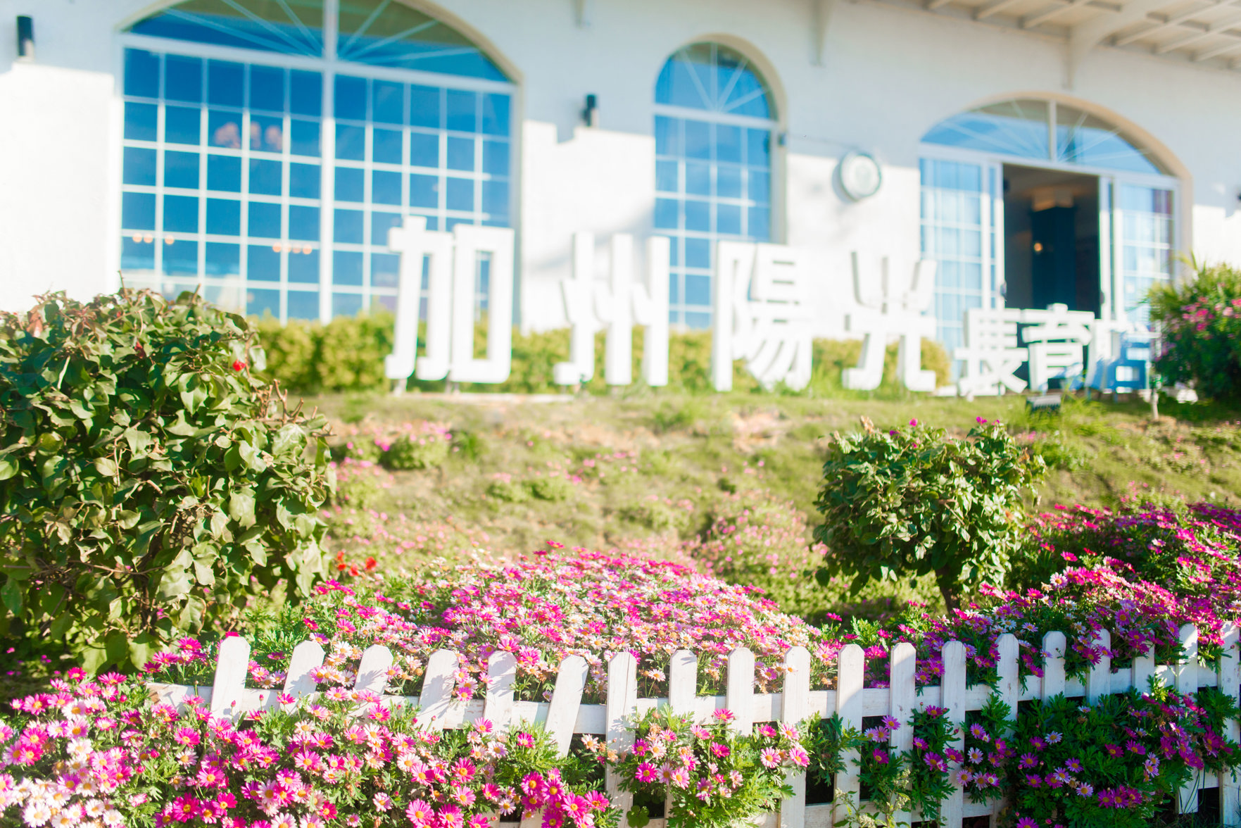 Erhai Lake View Resort Hotel Yuebo Jingyi 3*