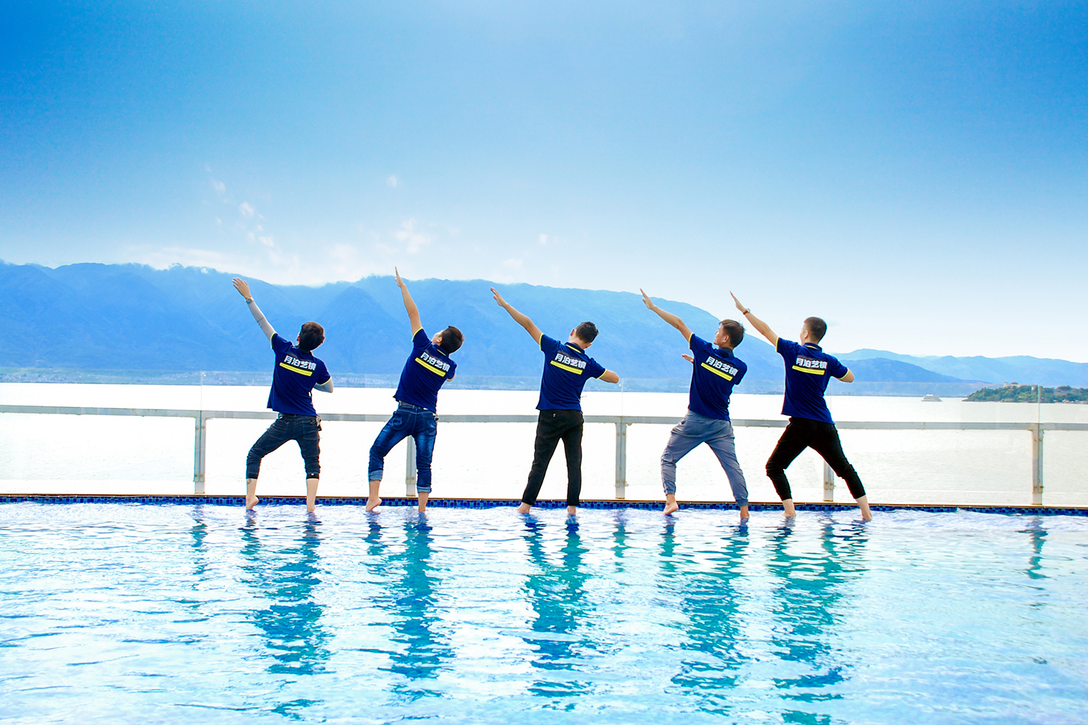 Erhai Lake View Resort Hotel Yuebo Jingyi 3*