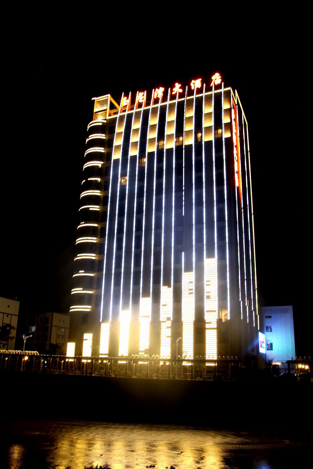 Yulongwan Hotel 3*