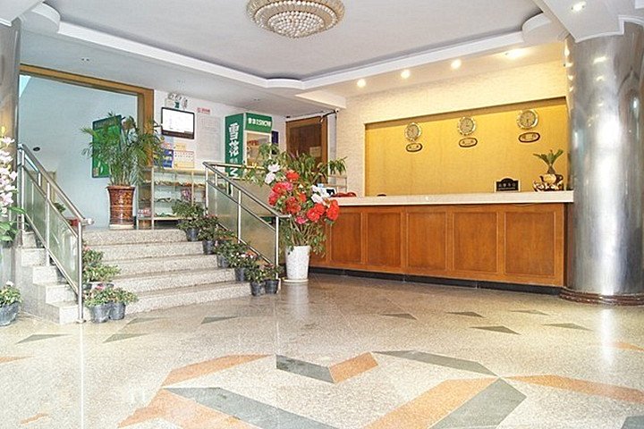 Guiyang Keyuan Hotel (Wudang Xintianzhai Branch) 2*