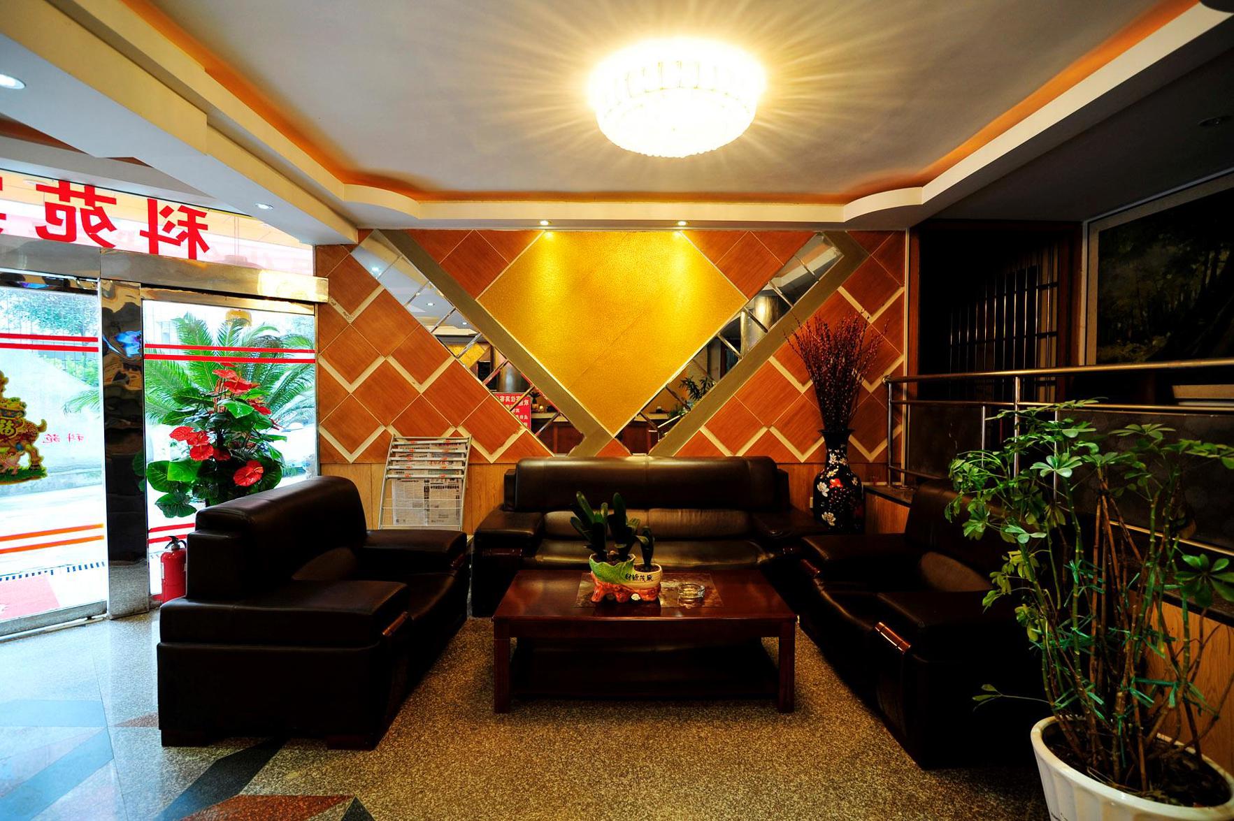 Guiyang Keyuan Hotel (Wudang Xintianzhai Branch) 2*