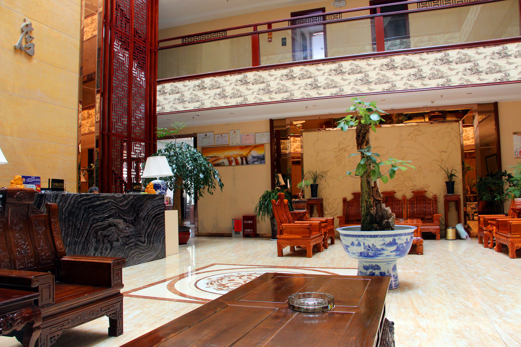 Shengtong Hotel 3*
