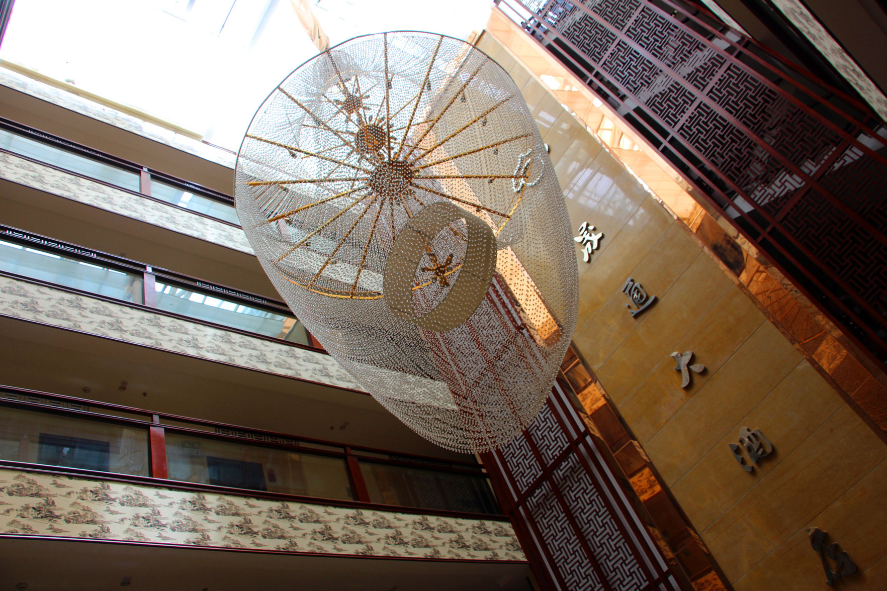 Shengtong Hotel 3*