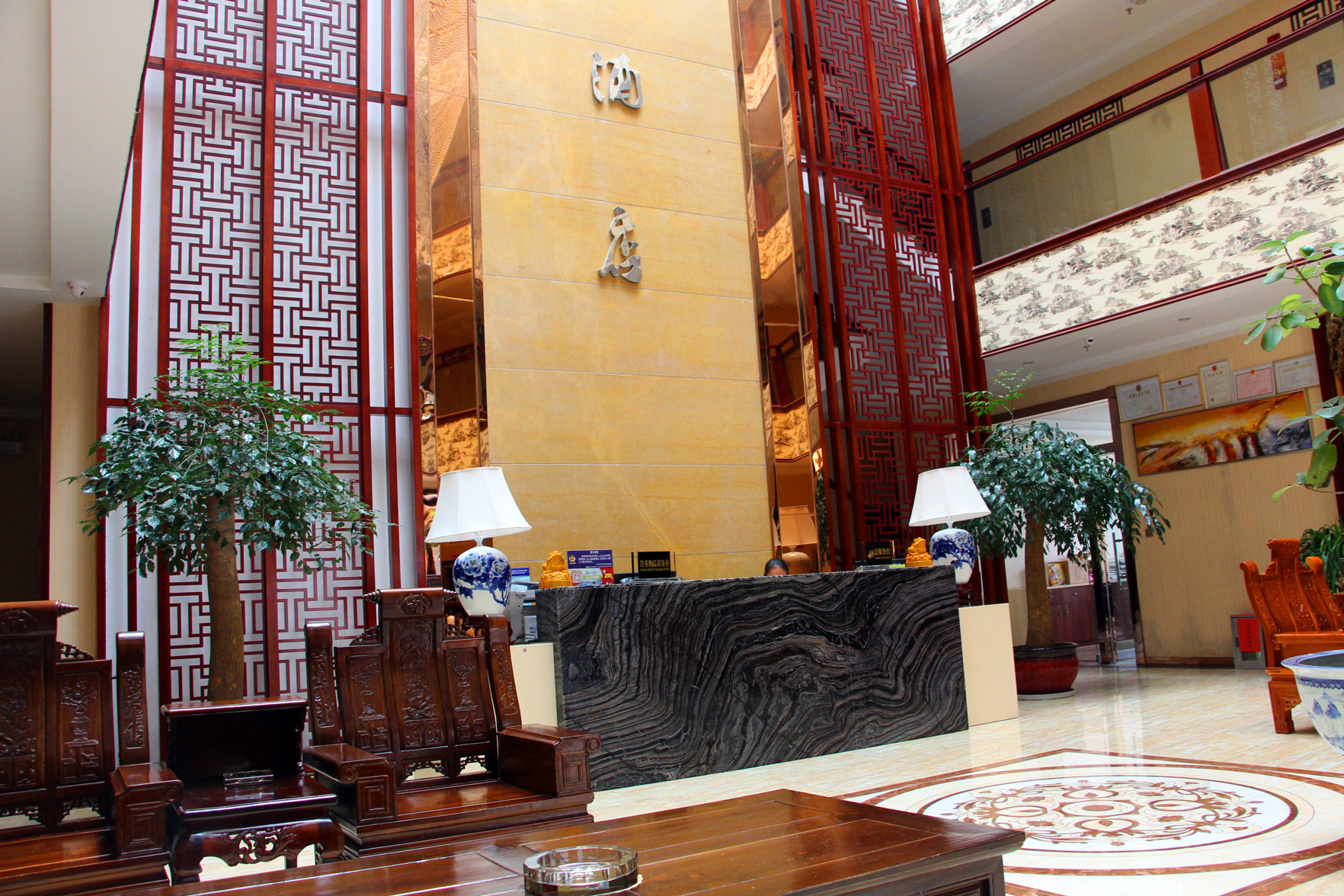 Shengtong Hotel 3*