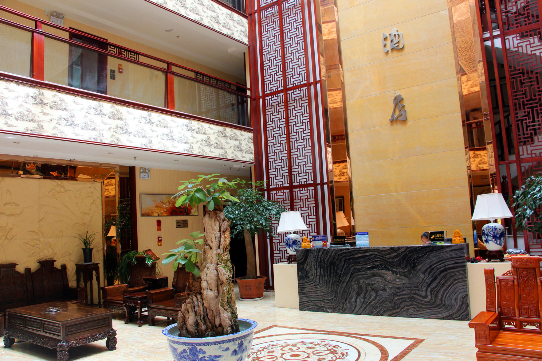 Shengtong Hotel 3*