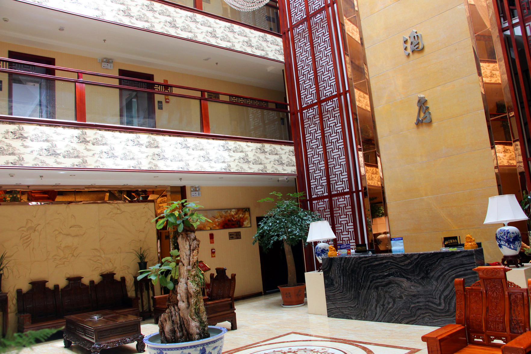 Shengtong Hotel 3*