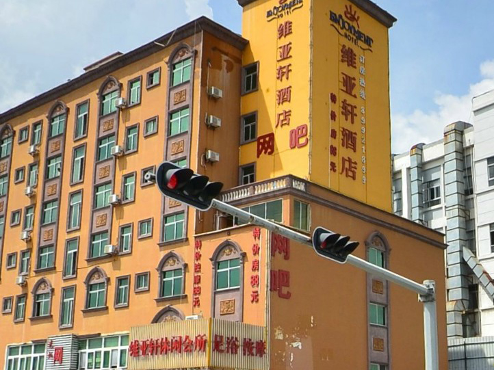 Aijia Chain Hotel (Shenzhen Pingshan) 2*