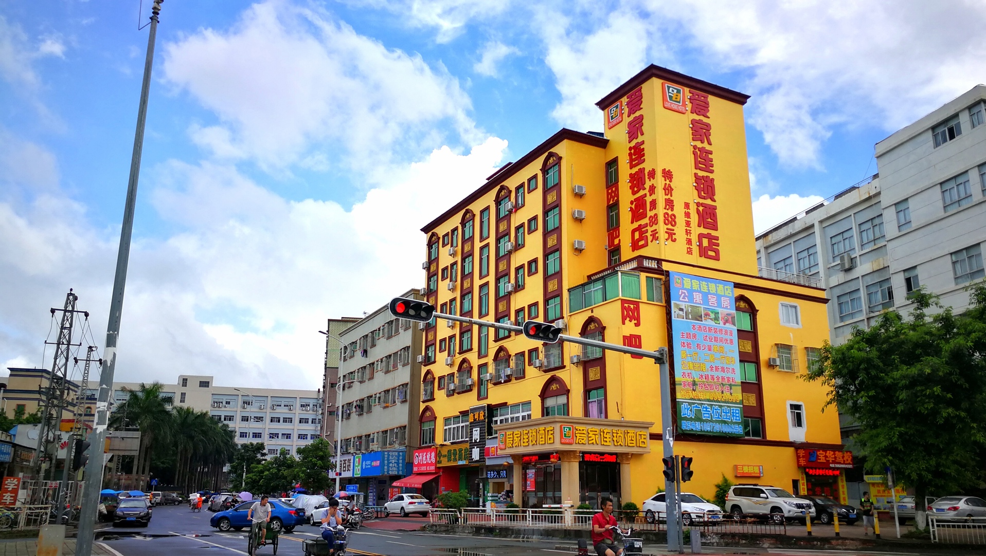 Aijia Chain Hotel (Shenzhen Pingshan) 2*
