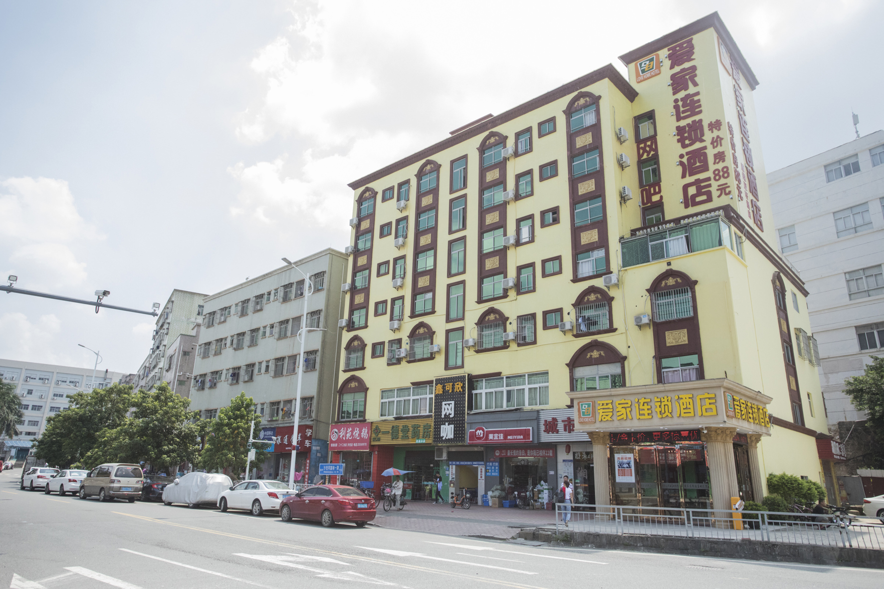 Aijia Chain Hotel (Shenzhen Pingshan) 2*