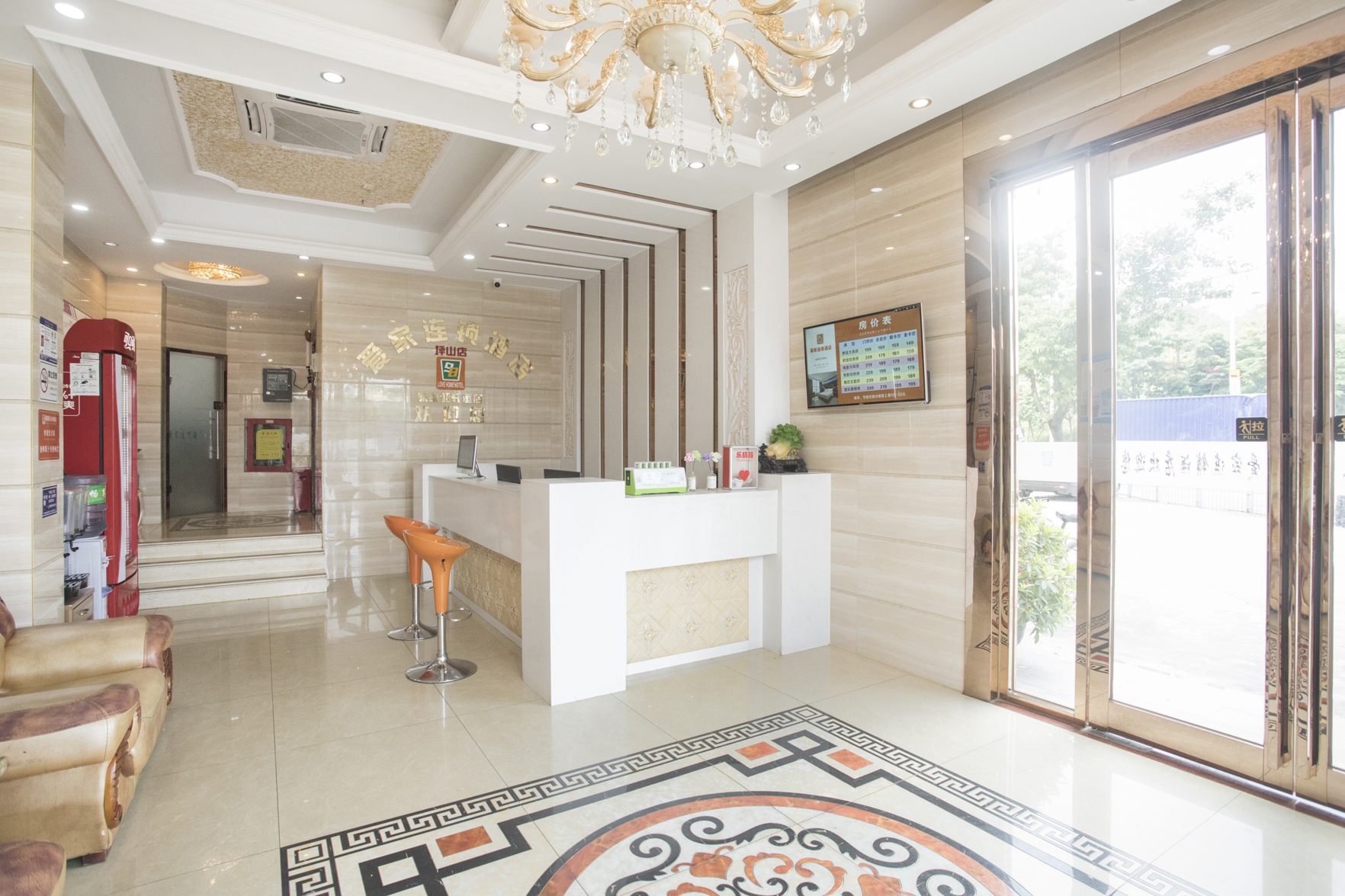 Aijia Chain Hotel (Shenzhen Pingshan) 2*