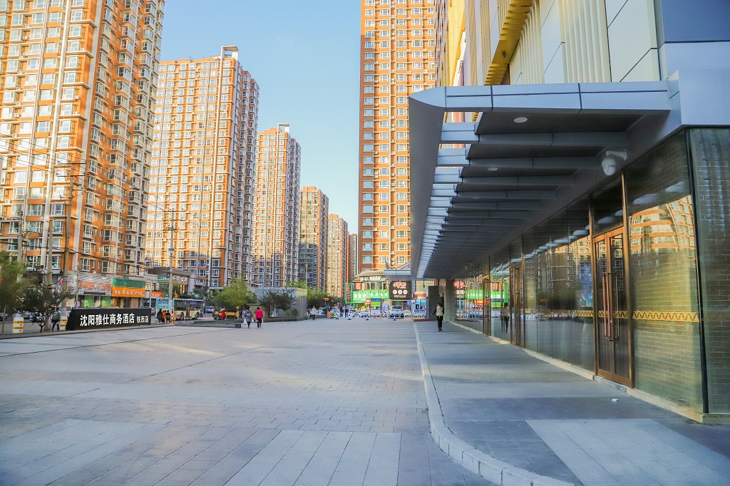 Shenyang Longemont Yashi Business Hotel 3*