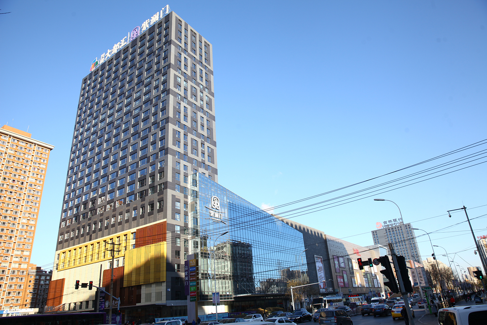 Shenyang Longemont Yashi Business Hotel 3*