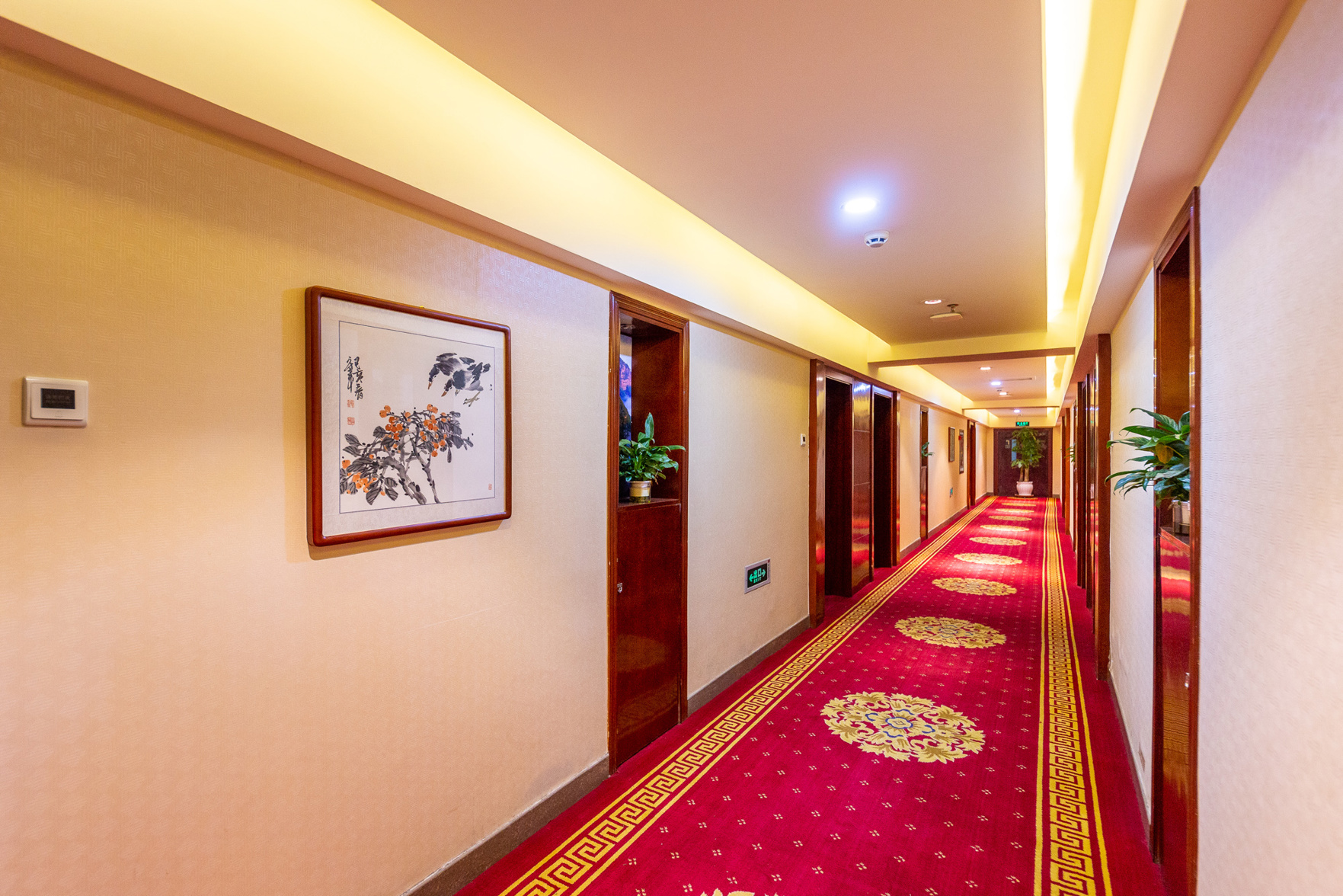 Pingliang Building 3*