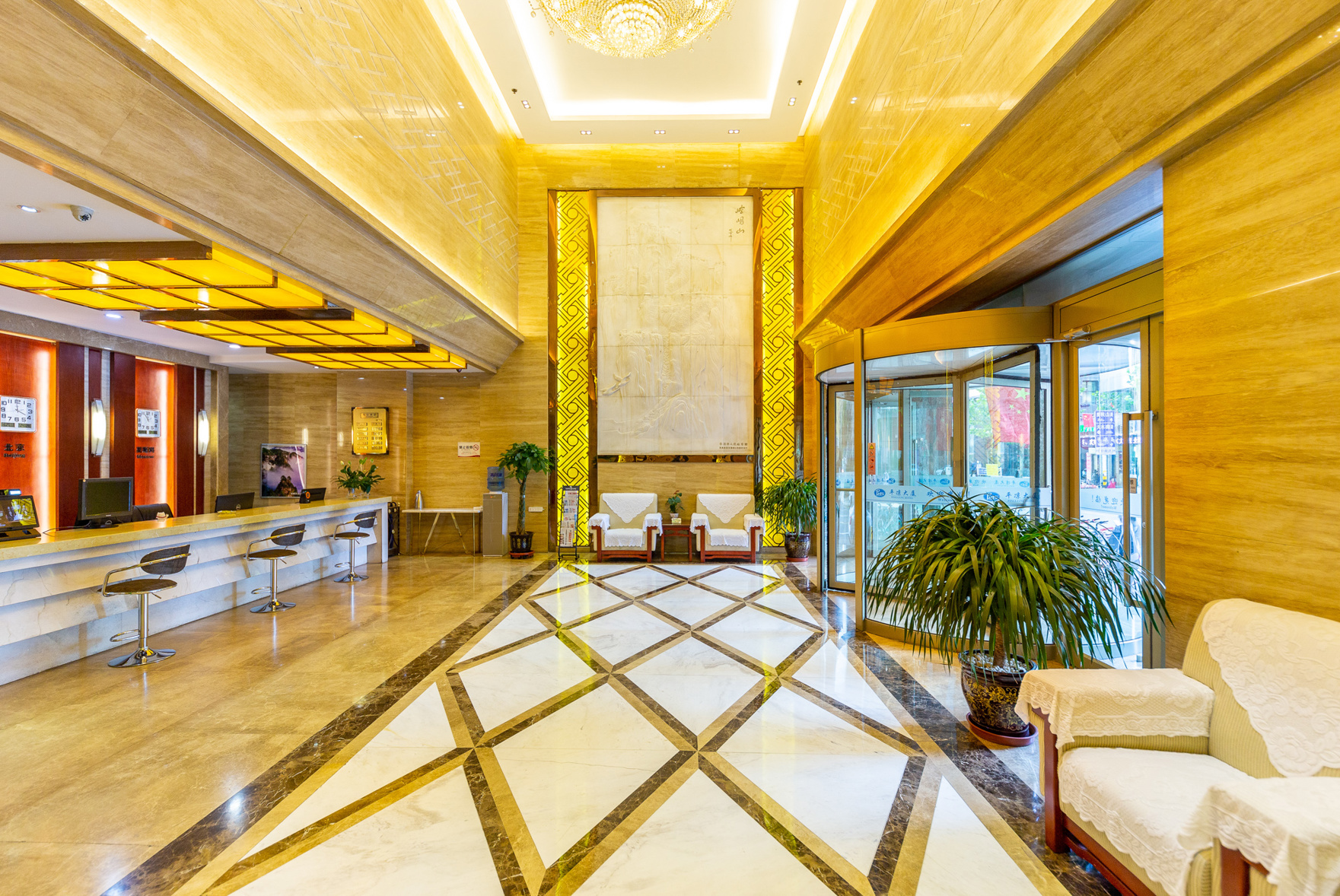 Pingliang Building 3*