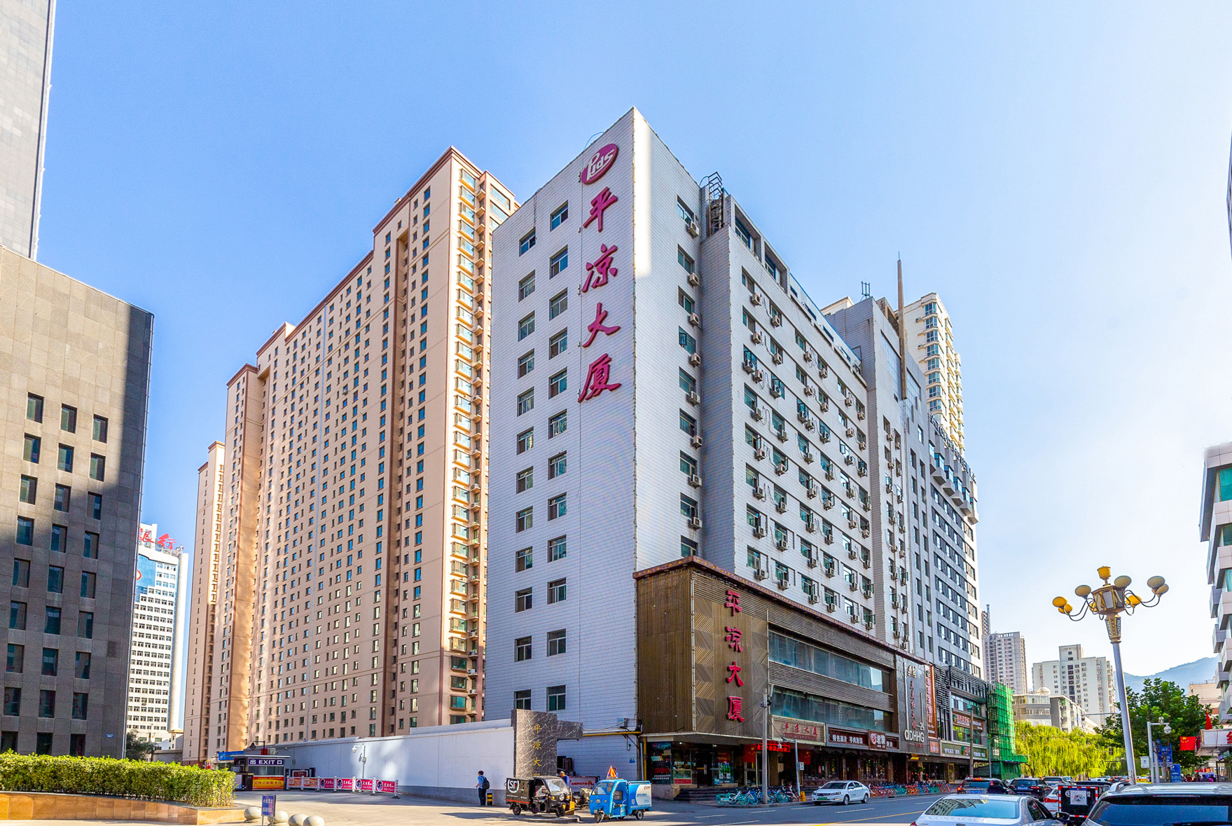 Pingliang Building 3*